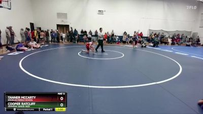 120-125 lbs Round 3 - Tanner McCarty, Douglas Middle School vs Cooper Ratcliff, Johnson Junior High