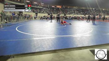 88 lbs Consi Of 32 #2 - Bryce Skidgel, Cowboy Wrestling Club vs Jude Brunson, Hilldale