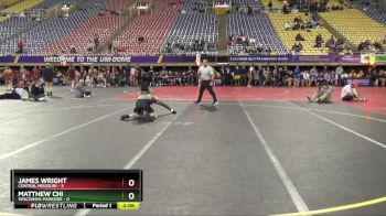 133 lbs Round 1 (16 Team) - Matthew Chi, Wisconsin-Parkside vs James Wright, Central Missouri