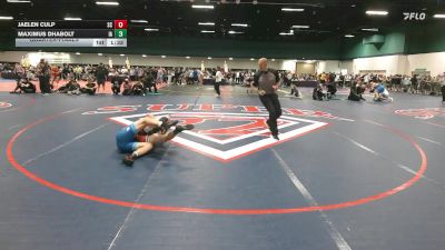 165 lbs Quarterfinal - Jaelen Culp, SC vs Maximus Dhabolt, IA