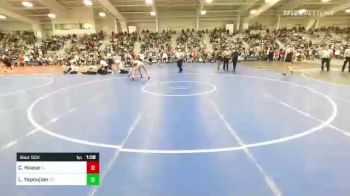 132 lbs Quarterfinal - Cooper Haase, FL vs Lain Yapoujian, CO