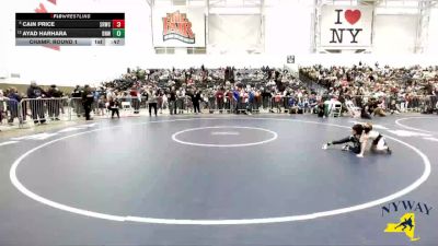 50 lbs Champ. Round 1 - Cain Price, 5th Round Wrestling Club vs Ayad Harhara, Buffalo Nomads Wrestling