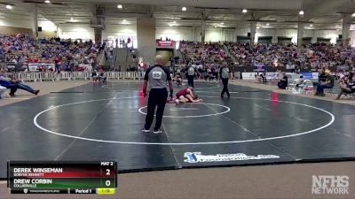 AA 126 lbs Quarterfinal - Drew Corbin, Collierville vs Derek Winseman, Dobyns Bennett