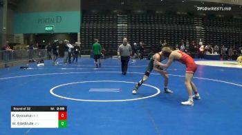 125 lbs Prelims - Kade Uyesaka, UN-Oregon State vs William Edelblute, Utah Valley