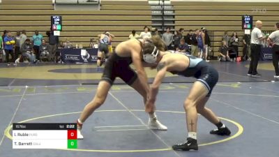 157 lbs Consi Of 8 #1 - Isaac Ruble, Purdue vs Tyler Barrett, Columbia