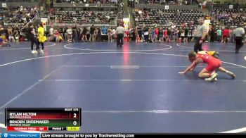 120 lbs Quarterfinal - Braden Shoemaker, Brandon Valley vs Rylan Hilton, Indianola/Ubasa