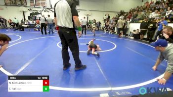 49 lbs Round Of 16 - Nash McCuistion, Pryor Tigers vs Troy Hall, Claremore Wrestling Club