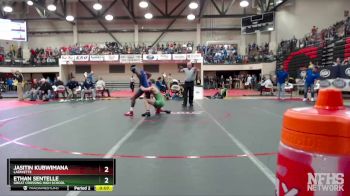 150 lbs Quarterfinal - Ethan Sentelle, Great Crossing High School vs Jasitin Kubwimana, Lafayette
