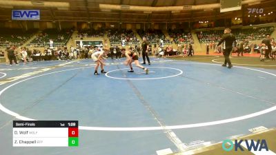 110 lbs Semifinal - Denver Wolf, Wolfpak Wrestling vs Zayne Chappell, Tulsa Blue T Panthers