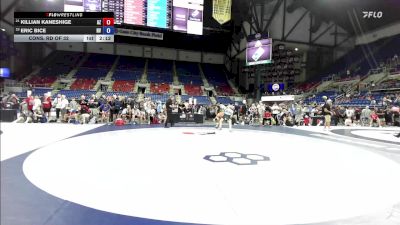 106 lbs Cons. Rd Of 32 - Killian Kaneshige, AZ vs Eric Bice, NV