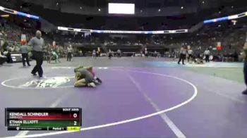 Champ. Round 1 - Ethan Elliott, Hershey vs Kendall Schindler, David City