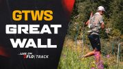2026 Golden Trail World Series | Great Wall