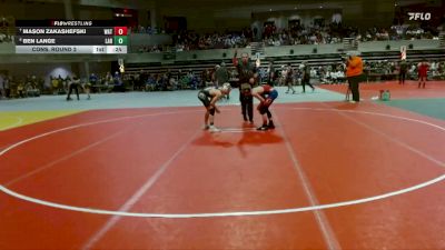 108 lbs Cons. Round 2 - Mason Zakashefski, Watertown-Mayer vs Ben Lange, LARP