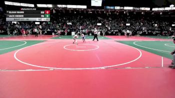 95 lbs Champ. Round 1 - Jack Hieber, PBG1 vs Elijah Mann, BKW1