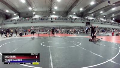 165 lbs 3rd Place Match - Max Joiner, Victory Wrestling vs Tanner Faulkner, Missouri