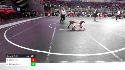 65 lbs Consi Of 16 #2 - Wyatt Callaway, 2TG vs Braedyn Burgeson, Mexico Youth Wrestling