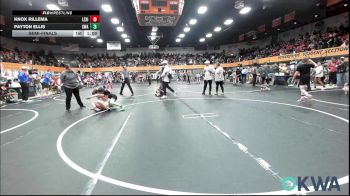 100 lbs Semifinal - Knox Rillema, Lexington Wrestling Club vs Payton Ellis, Shelton Wrestling Academy