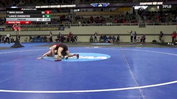 157 lbs Prelim - Lance Overmyer, Ashland vs Mike Zacur, Seton Hill