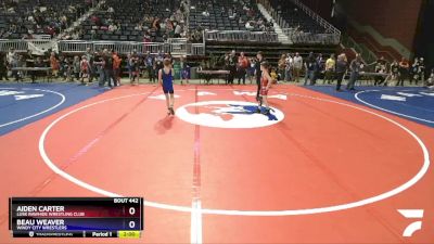 78 lbs Cons. Round 4 - Aiden Carter, Lusk Rawhide Wrestling Club vs Beau Weaver, Windy City Wrestlers