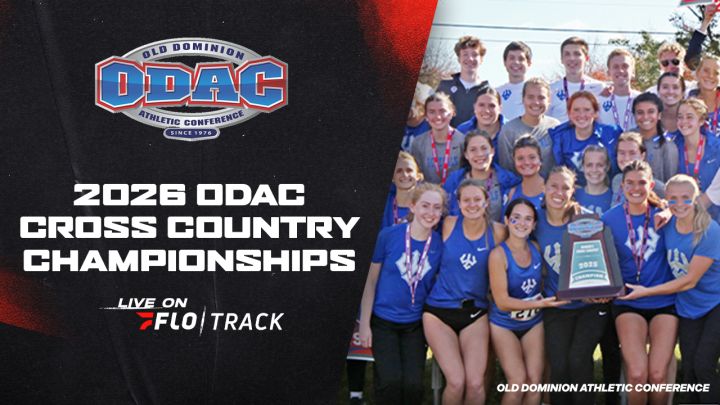 2026 ODAC XC Championships