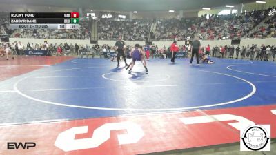 110 lbs Consi Of 32 #2 - Rocky Ford, Vian Wrestling Club vs Zandyr Bane, Bristow