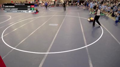 Elementary - 60 lbs Ryker Wiedewitsch, Becker vs Finnegan McNamee, Rosemount