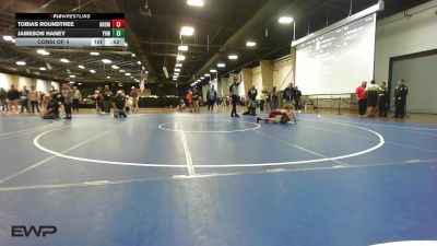 70-75 lbs Consi Of 4 - Tobias Roundtree, ARDMORE TAKEDOWN CLUB vs Jameson Haney, Young Viking Warriors