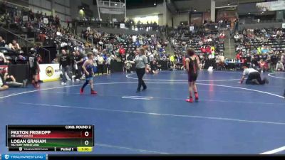 80 lbs Cons. Round 2 - Logan Graham, Victory Wrestling vs Paxton Friskopp, Millard South