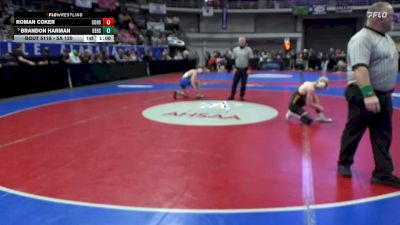 5A 120 lbs Cons. Semi - Brandon Harman, Beauregard HS vs Roman Coker, Corner