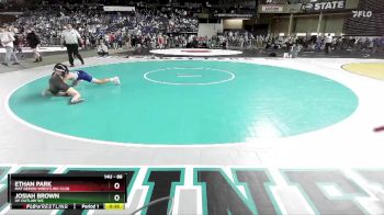88 lbs Champ. Round 1 - Ethan Park, Mat Demon Wrestling Club vs Josiah Brown, UP Outlaw WC