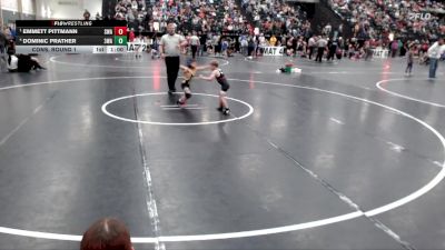 46 lbs Cons. Round 1 - Emmett Pittmann, Siouxland Wrestling Academy vs Dominic Prather, 308 Wrestling Academy