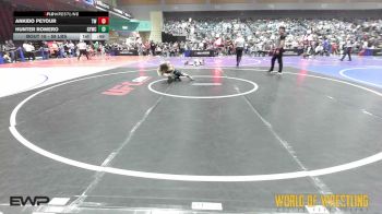 58 lbs Round Of 32 - Ankido Peyour, Turlock Wrestling vs Hunter Romero, Greenwave Youth Wrestling Club