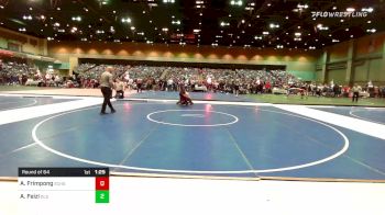 138 lbs Round Of 64 - Aaron Frimpong, Eaglecrest vs Atri Feizi, De La Salle