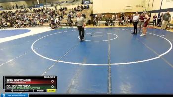 Replay: Mat 1 - 2023 NCAA Division III Upper Midwest Regional | Feb 25 @ 11 AM