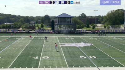 Replay: Young Harris vs Limestone | Sep 5 @ 3 PM