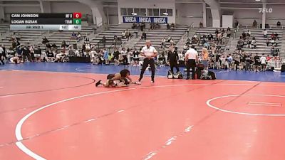 106 lbs Rr Rnd 1 - Cam Johnson, MF Dynasty Black - HSB vs Logan Biziak, Team Dark Horse Gold - HSB