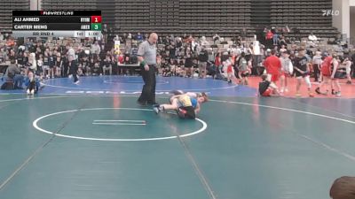 89 lbs Rr Rnd 4 - Ali Ahmed, Hammers- ESC vs Carter Meng, American MMAW - ESC