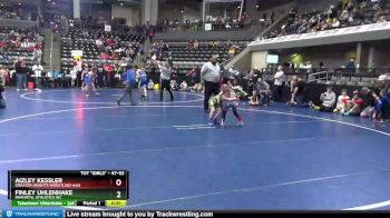 47-53 lbs Round 1 - Finley Uhlenhake, Immortal Athletics WC vs Aizley Kessler, Greater Heights Wrestling-AAA