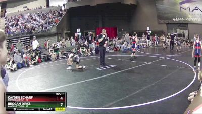 85 lbs Round 1 (4 Team) - Kysen Hughes, Kansas Python vs Kamdyn Goulet, North Dakota 1