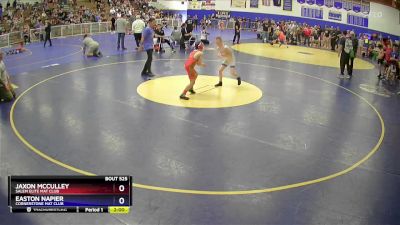 74 lbs Round 2 - Jaxon McCulley, Salem Elite Mat Club vs Easton Napier, Cornerstone Mat Club