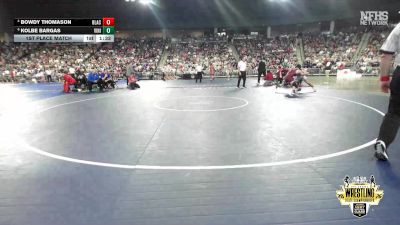 B3A-150 lbs 1st Place Match - Bowdy Thomason, Blackwell vs Kolbe Bargas, Vinita