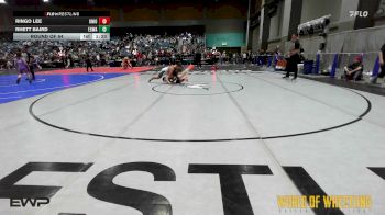 157 lbs Round Of 64 - Rhett Baird, EGWA vs Ringo Lee, Union