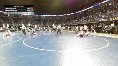 96 lbs Semifinal - Carter Ickes, Chestnut Ridge vs Brady Watson, Avon Grove