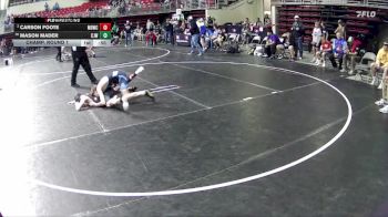 110 lbs Champ. Round 1 - Carson Foote, Midwest Destroyers Wrestling Club vs Mason Mader, Crawford Jr. Wrestling