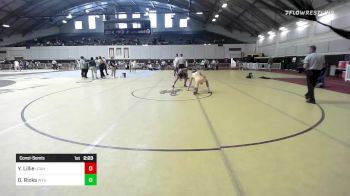 125 lbs Consolation - Yusief Lillie, Utah Valley-UNA vs Garrett Ricks, Wyoming