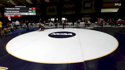 285 lbs Champ. Round 1 - Jacob Barlow, Greensboro vs Nicholas Cook, Roanoke College