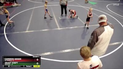 56 lbs Round 3 (4 Team) - Evan Ivory, Wayzata vs Tate Blaser, St. Francis