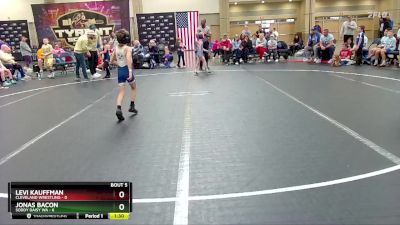 56 lbs Round 2 (8 Team) - Levi Kauffman, Cleveland Wrestling vs Jonas Bacon, Soddy Daisy WA