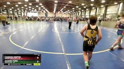 110 lbs Rd# 2 10:30am Friday - Evan Klitisch, Iowa Black vs Kain Williams, Ranger Wrestling Club