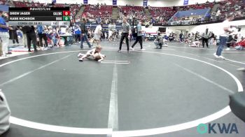 43 lbs Consi Of 16 #2 - Drew Jager, Carl Albert vs Kase Richison, Rough Riders